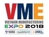 越南制造业博览会