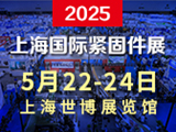 2025йϺʽ̼ҵ
