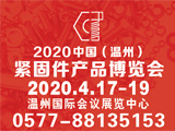 2020йݣ̼Ʒ